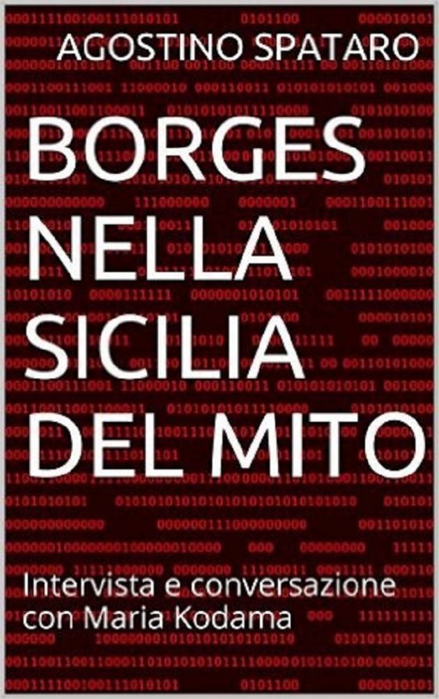 Jorge Luis Borges amazon Jorge Luis Borges amazon