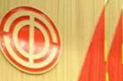 CGIL incontra sindacato cinese ACFTU
