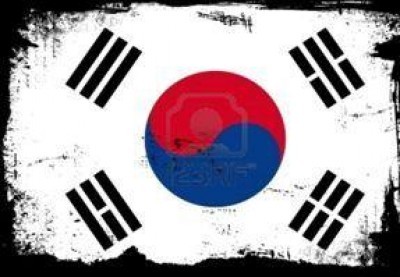 Forum a Busan (Corea del Sud)