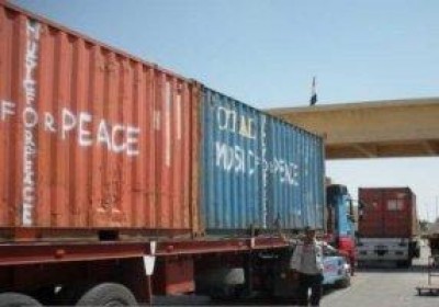 Music for Peace, obiettivo Gaza raggiunto