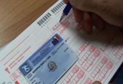 Ticket sanitario in Lombardia