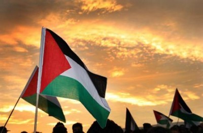 Sosteniamo la Palestina : 194° stato del mondo