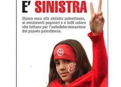 Diamo voce alla Sinistra Palestinese