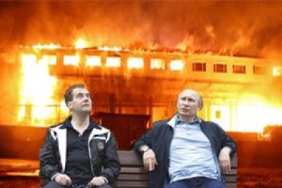 Russia e Fiamme