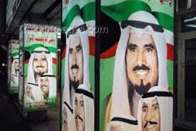 Kuwait, il petroemiro Al Sabah teme una rivolta