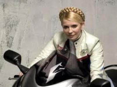Liberiamo Yulia Tymoshenko. Firma l'appello