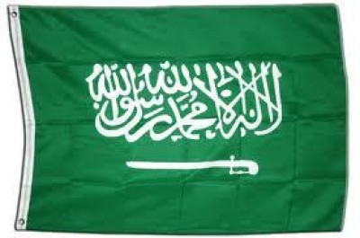 ARABIA SAUDITA - Traffico droghe. Decapitato pakistano   