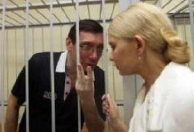 Ucraina: Tymoshenko e Lutsenko confermati fuori dalle candidature parlamentari | M.Cazzulani