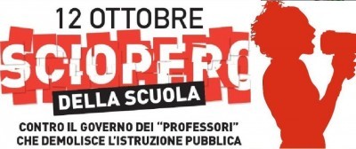 12 Ottobre. Sciopero generale della scuola