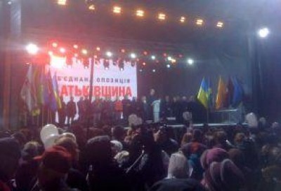 Ukraine: frauds and majoritarian vote 