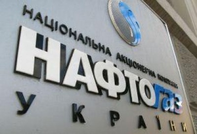 Gas: Ukraine to ally with China against Russia