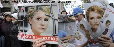 YULIA TYMOSHENKO ACCUSATA DI OMICIDIO | M.Cazzulani