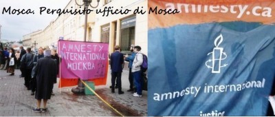 Mosca. Perquisito ufficio di Mosca