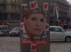 Tymoshenko libera ! Appello al Ministro degli Esteri ad Emma Bonino (video)