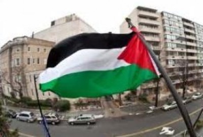 A TICKET TO PALESTINE PT.2