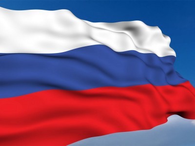 GAS: LA RUSSIA SI ESPANDE IN VIETNAM