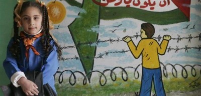 Mille firme per la Siria| Crema per la Siria