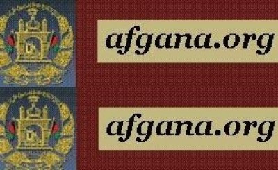 Herat seminario sulla società civile afgana