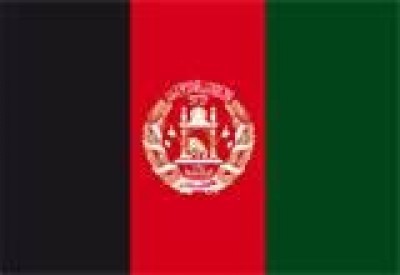 Dentro l’Afghanistan |RAR