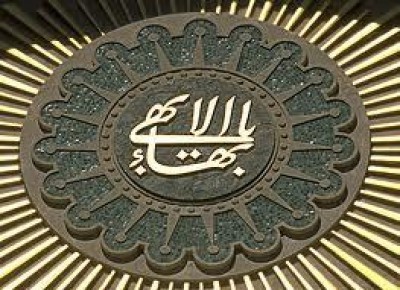 Malgrado le promesse, l’Iran continua a violare i diritti umani