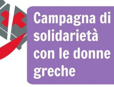 Cremona: iniziativa a sostegno della grecia