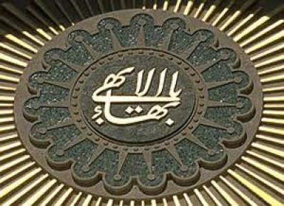 Tre bahá'í accoltellati in Iran