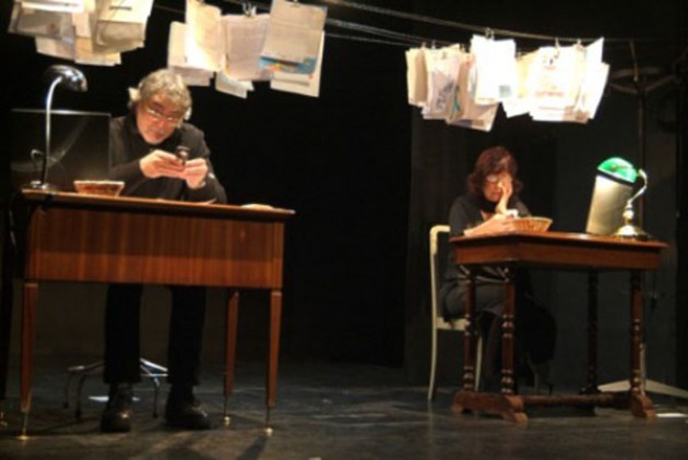  Ferrazze, S. Martino B. A. Teatro per Cena e Messaggi D'amore
