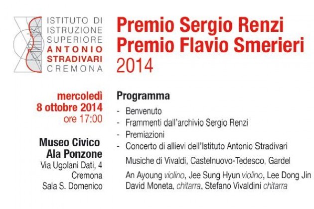 Premi Renzi e Smerieri a Cremona, concerti e premiazioni al Museo Civico