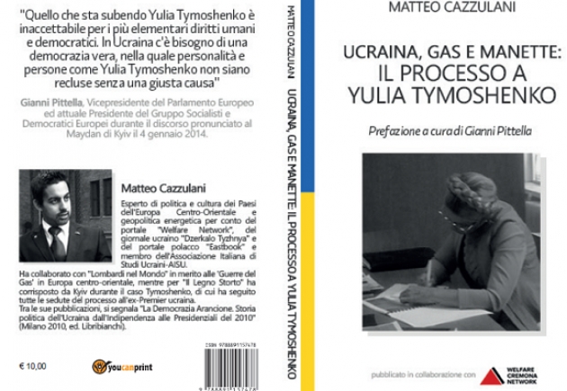 La figlia di Yulia Tymoshenko oggi a Milano per presentare il saggio-romanzo di Cazzulani sull'Ucraina