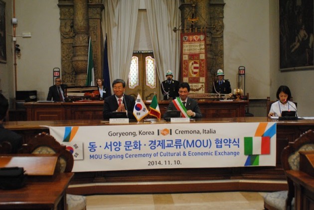 Importante accordo tra Cremona e la Repubblica di Corea