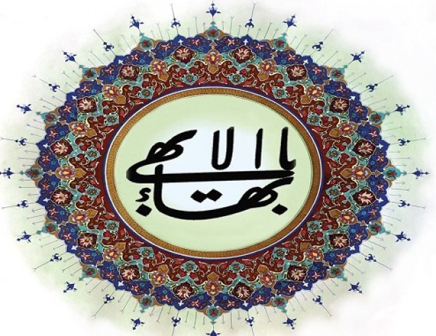 Preoccupazioni per i baha’i di Rafsanjan dopo una campagna d’odio contro di loro