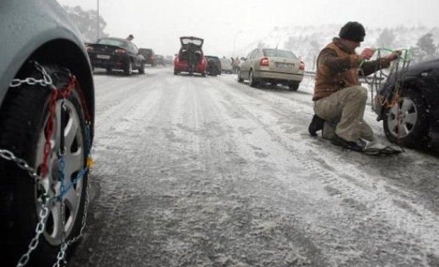 Emergenza Maltempo in provincia di Cremona Aggiornamento alle ore 19.45
