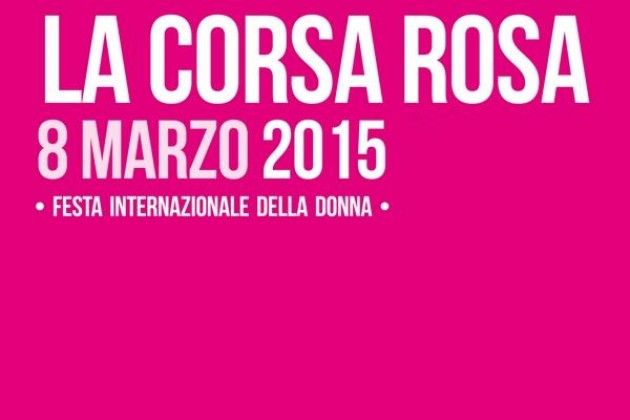 Venerdì si presenta a Cremona ‘La Corsa Rosa’ per la Giornata della Donna
