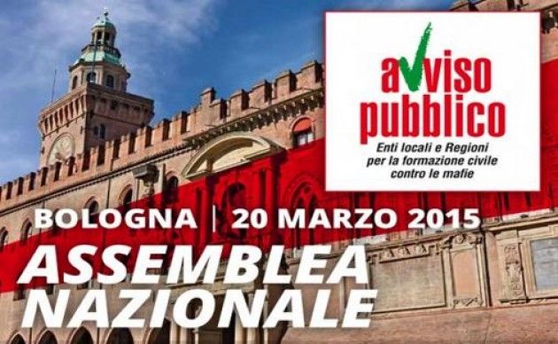 Il Comune di Cremona aderisce ad Avviso Pubblico, organizzazione contro le mafie