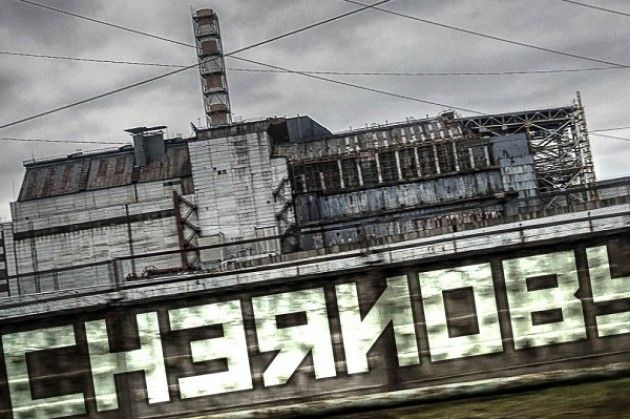 29 anni fa ( 26 aprile 1986) il disastro di Chernobyl