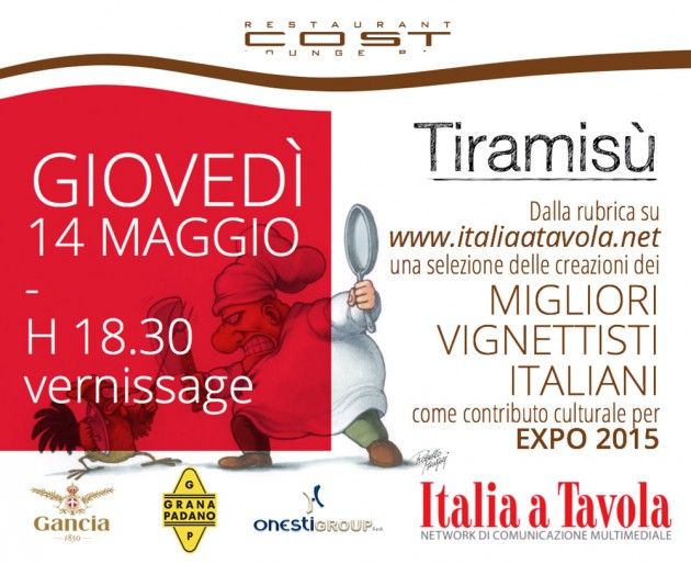 Le vignette di ‘Tiramisù’ diventano una mostra per Expo a Milano