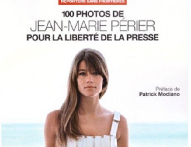 Tunisia Pour la libertè de la presse di Rosita Ferrato