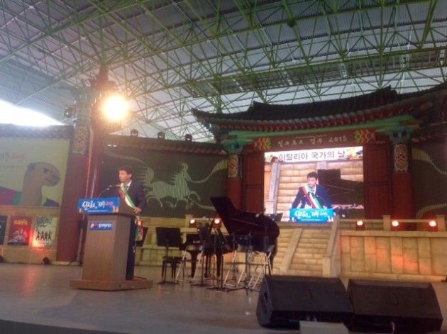 All'Expo della Cultura in Corea Cremona protagonista