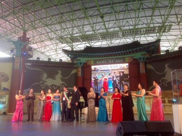 All'Expo della Cultura in Corea Cremona protagonista