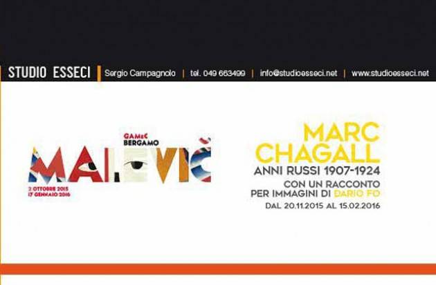 Brescia, 12 e 15 gennaio: Malevic e Chagall, dalle mostre al cinema