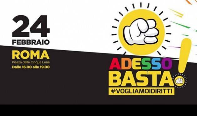 Adesso basta Vogliamo i nostri diritti di Gabriele Piazzoni