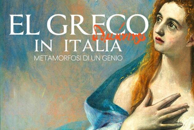 Artisti sulle vie del Giubileo: El Greco. Mostra a Treviso fino al 10 aprile