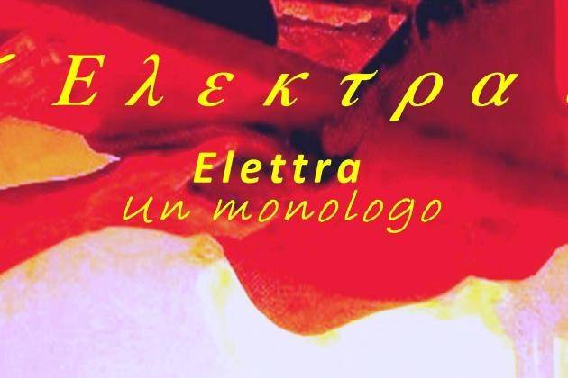 Cremona, l’‘Elettra’ di Valentina Tropiano sabato presso il Teatro dei Migranti