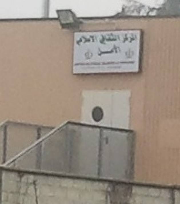 Cremona Centro islamico: ‘Nessun iter in corso per lo spostamento al Cambonino’