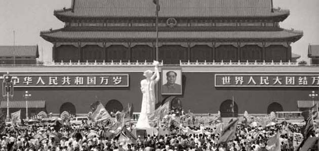 AccaddeOggi   #30maggio 1989 - Dimostrazioni di Piazza Tiananmen del 1989