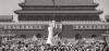 AccaddeOggi   #30maggio 1989 - Dimostrazioni di Piazza Tiananmen del 1989