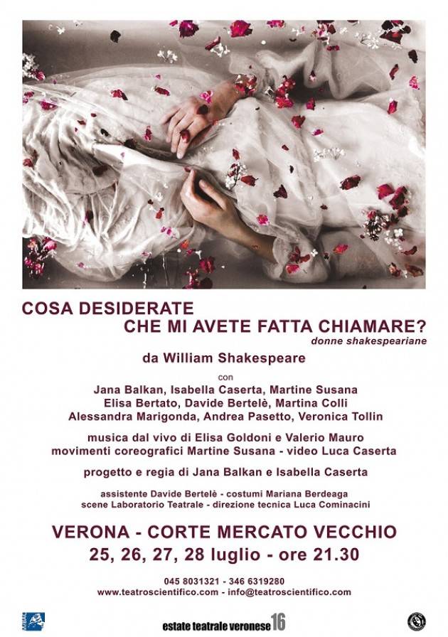 Donne shakespeariane a Corte Mercato Vecchio