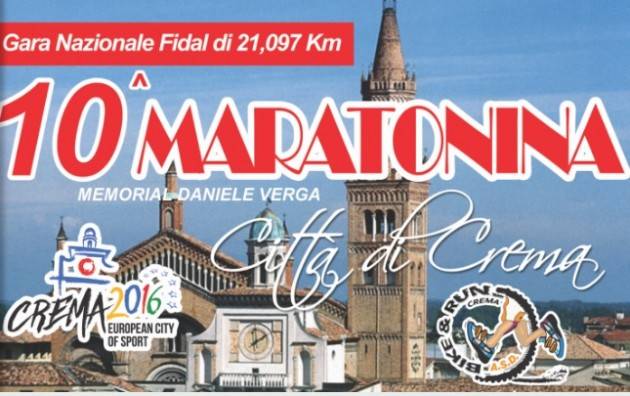 La 10^ Edizione della  Maratonina città di Crema si il 20 novembre 2016