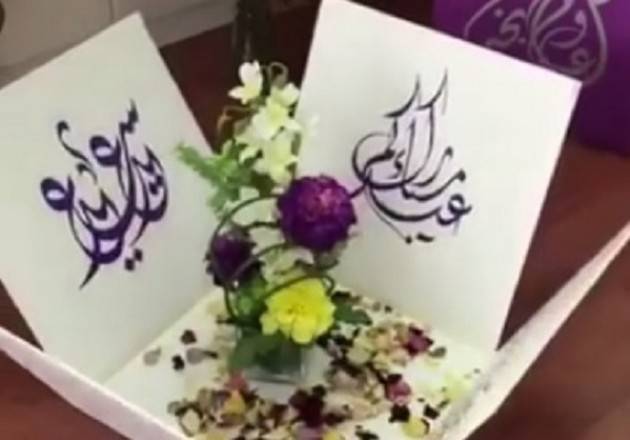 Dal Pakistan Lo ‘spirito dell'Islam': il senso del dono e della condivisione. Rossana Ciaceri (Cremona)