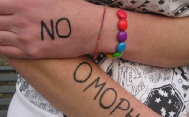 Uisp Napoli  Omofobia e Sport: E se cominciassimo a chiamarla Omonegatività?